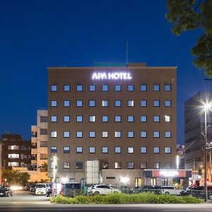 Apa Hotel Nagasaki Ekiminami